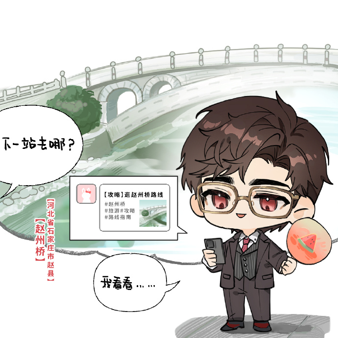 古建巡礼｜营造之美自在乡村
