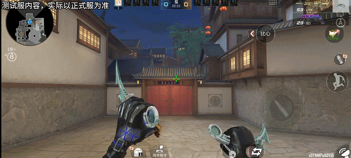 【9周年版本】体验服快车：周年庆主题爆料来袭，全新角色地图抢先看！