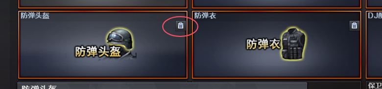 【策划有话说】《巅峰对决》版本解读