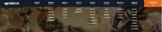 【写手招募】掌火写手兼职岗位限时开放啦！