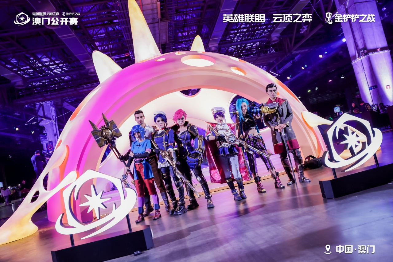 【云顶之弈】澳门公开赛首日返图