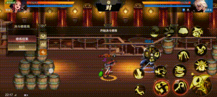 魔道pk，教你如何从0到武尊25