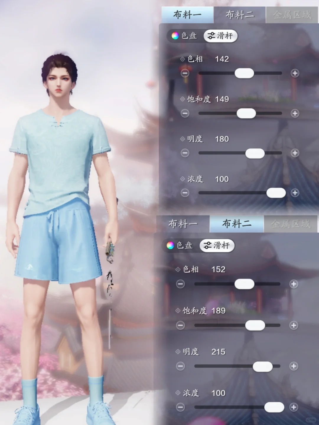 快来抄作业啦！夏日运动装绝美染色你值得拥有