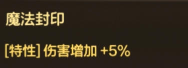 新版本爆料以后现在最应该干什么？9