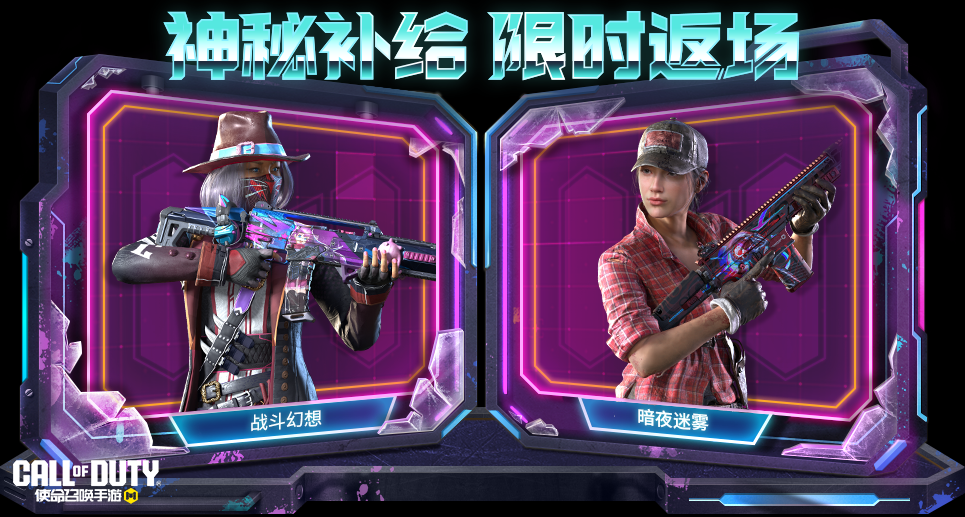 https://img.crawler.qq.com/cfwebcap/0/6dbeddd08589fdac1f4a4a6743abbff5/0/?width=965&height=517