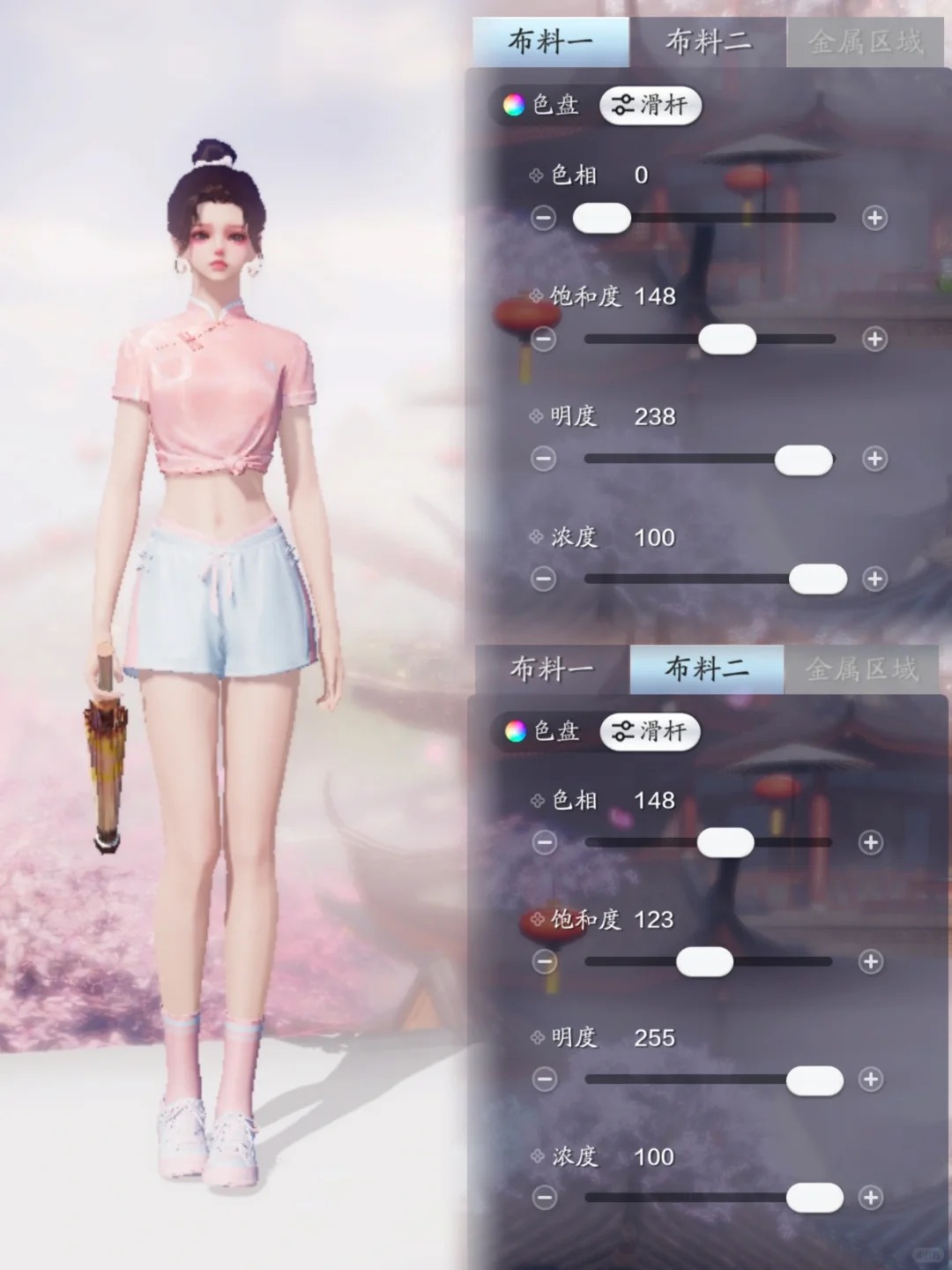 快来抄作业啦！夏日运动装绝美染色你值得拥有