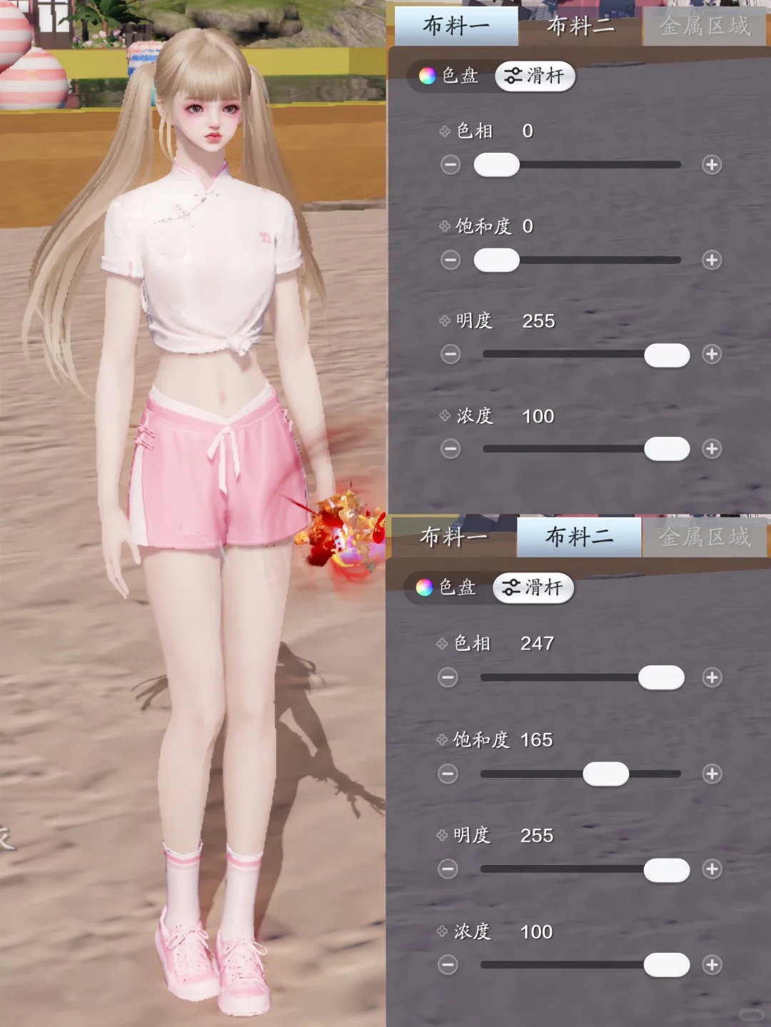 快来抄作业啦！夏日运动装绝美染色你值得拥有