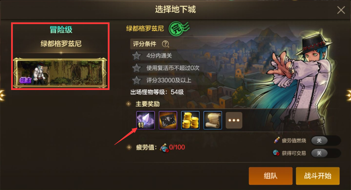带着什么样的目的就搬着什么样的砖1