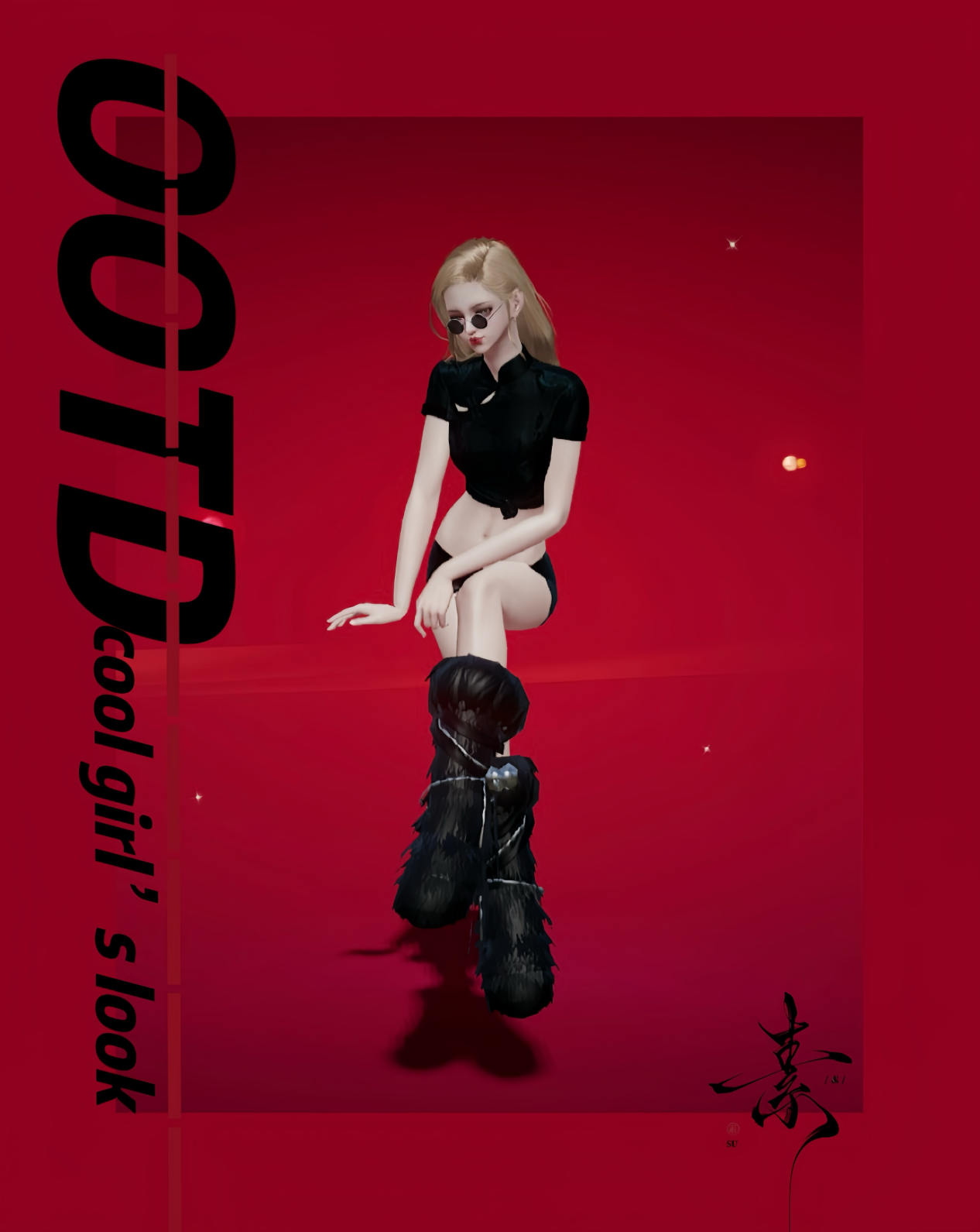 逃离复杂，现代风COOLGIRL极简穿搭