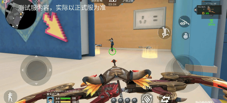 【9周年庆版本】奔放乱斗四期魔改武器来袭，风之蚩尤·裂抢先了解