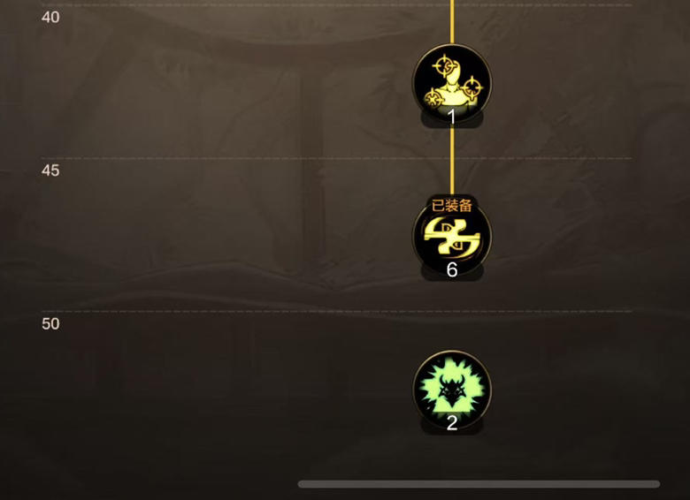 漫游pk，教你如何从0到武尊4