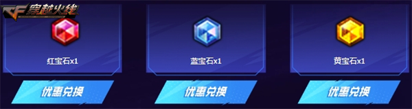 灵狐约定再献礼签约会员周周好礼送不停