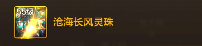策划爆料实锤，奶妈全职业转职即将开启，谁会是你的白月光？8