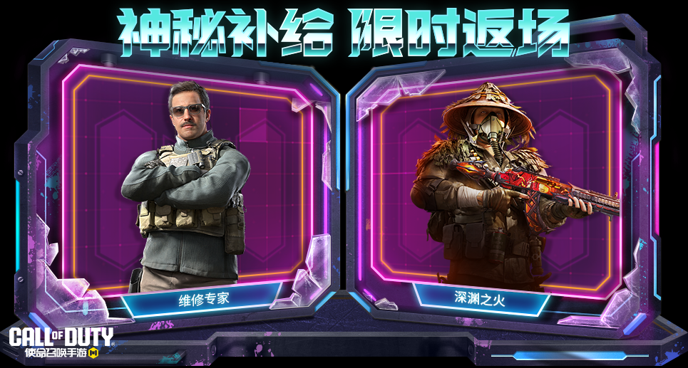 https://img.crawler.qq.com/cfwebcap/0/7419f1bf4c379149515f621b28442b1f/0/?width=965&height=517
