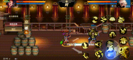 魔道pk，教你如何从0到武尊23