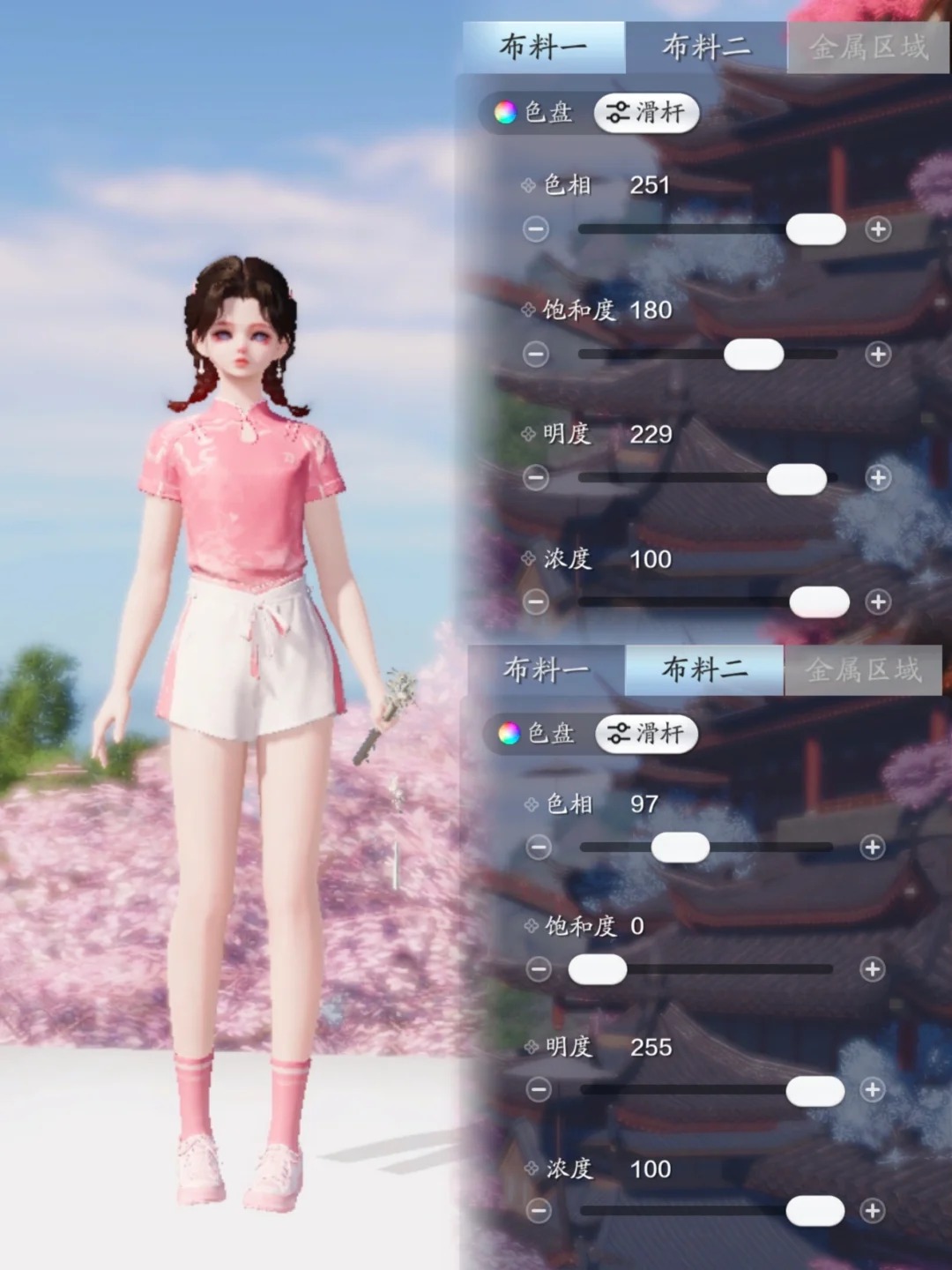 快来抄作业啦！夏日运动装绝美染色你值得拥有