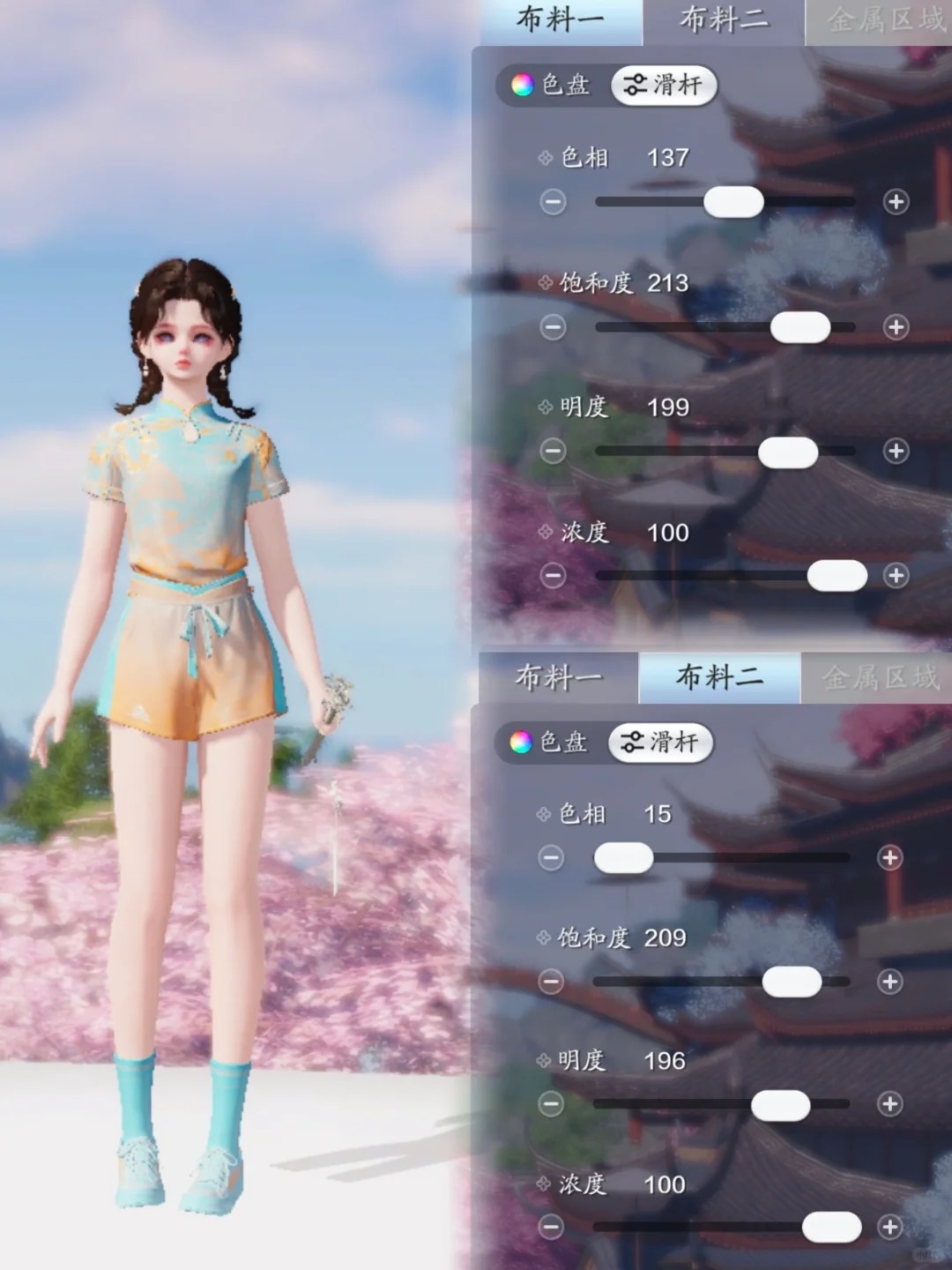 快来抄作业啦！夏日运动装绝美染色你值得拥有