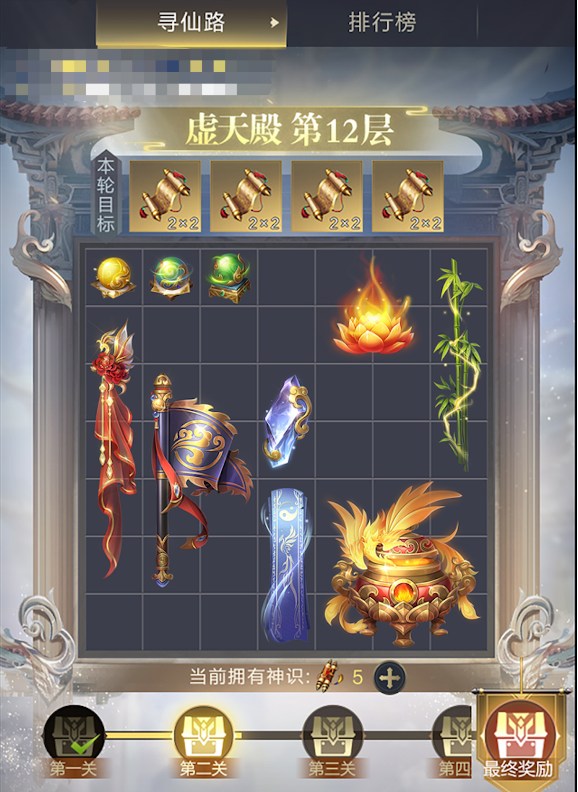 七载盛典共赴狂欢！《乱世王者》七周年庆典816盛大开幕
