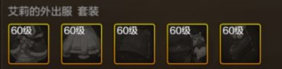 65版本布甲提升率计算，先知大银月谁是赢家3