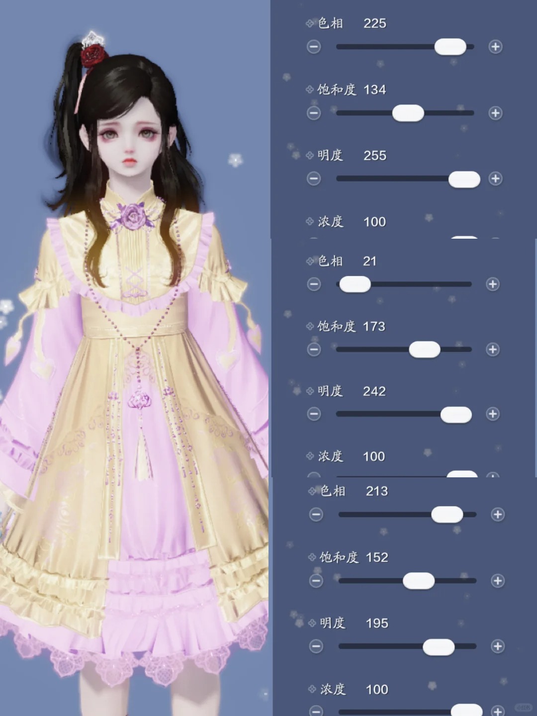 江湖浪漫共舞，【浮光·深红之舞】三大体型百套染色数据分享