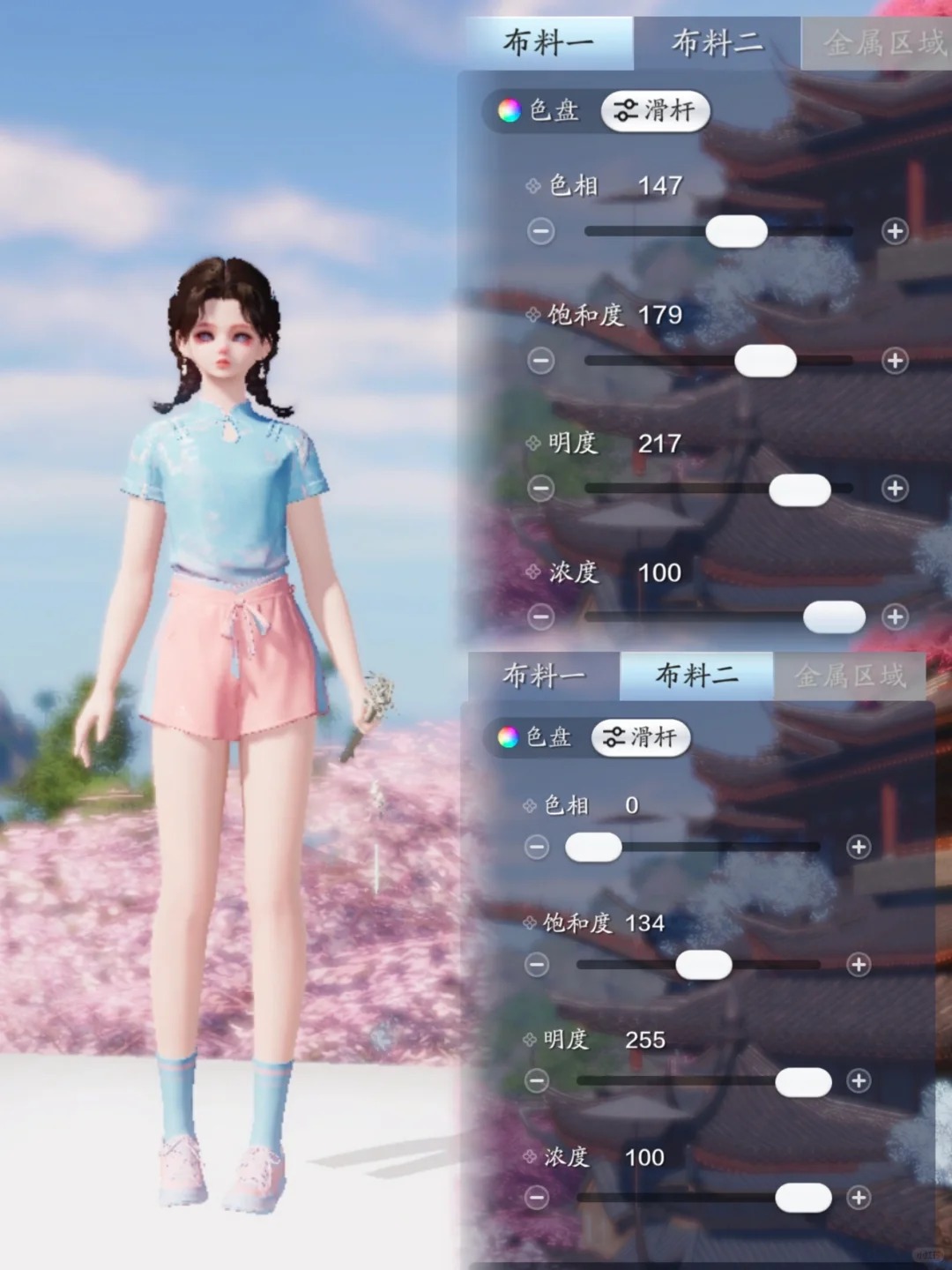 快来抄作业啦！夏日运动装绝美染色你值得拥有