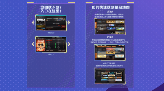 【工坊推荐】复古迷城，帝国村庄的生化大乱斗！