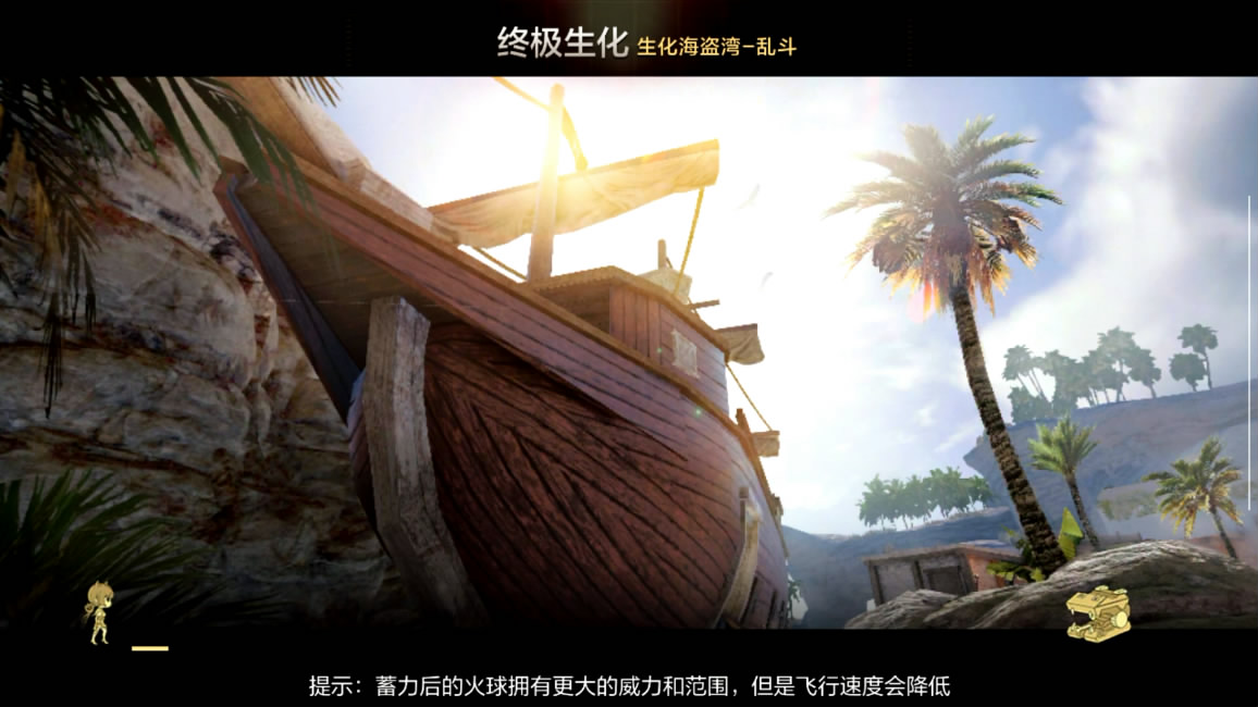 《穿越火线：枪战王者》《生化海盗湾混战》全新开启，多场景布局助你精通战斗技巧。