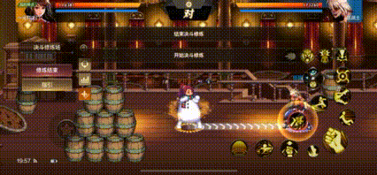 气功pk，教你如何从0到武尊7