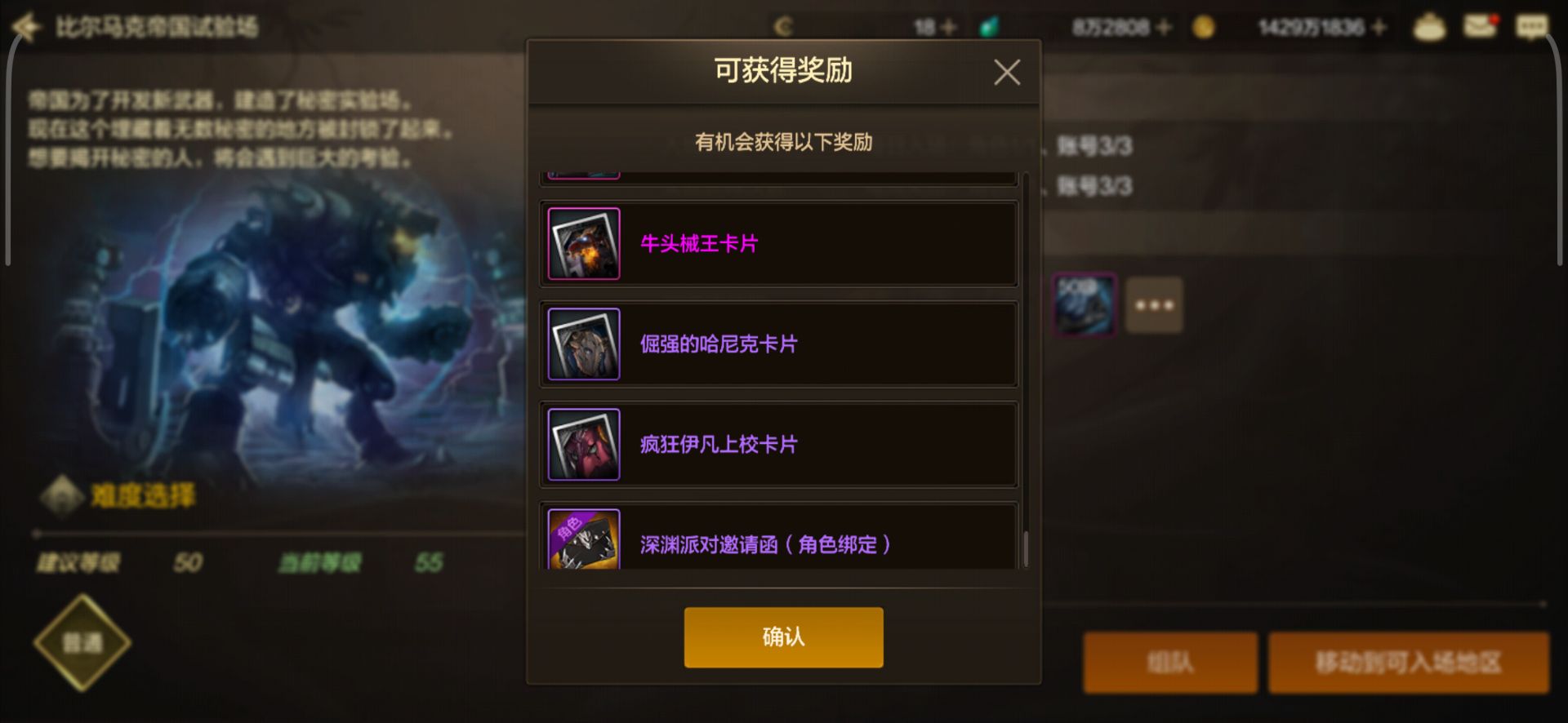 卡片取之有道,合成亦有技巧!4