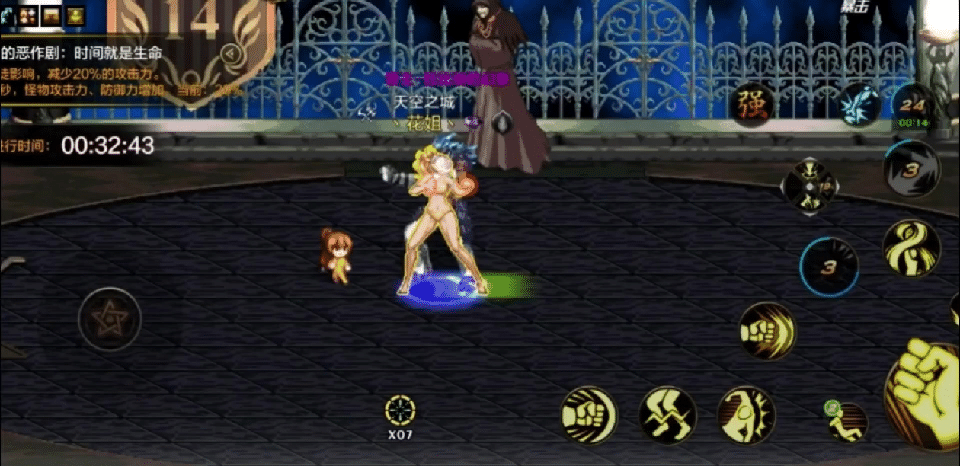 新一期试炼之塔通关攻略——魔道篇5