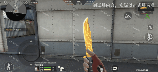 体验服快车：经典武器清刚即将觉醒，全新面貌焕然一新！