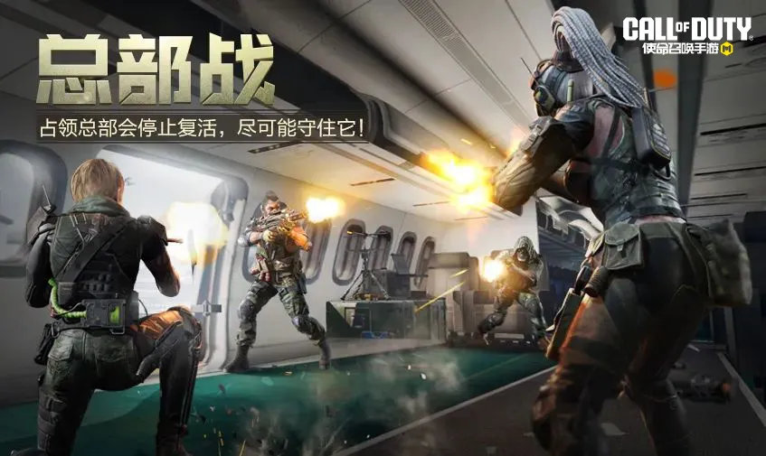 手册积分送不停，累登改模史诗M4免费领