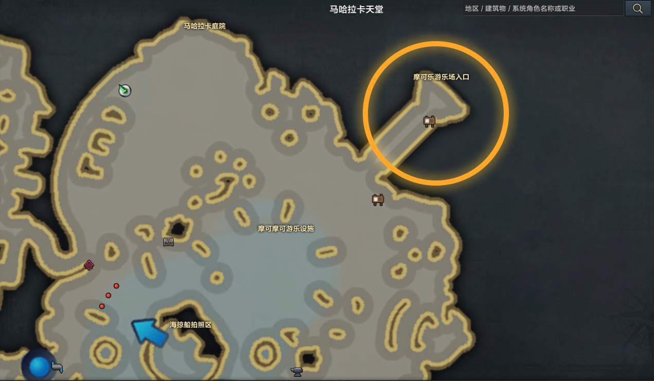 新岛屿-马哈拉卡天堂详细介绍