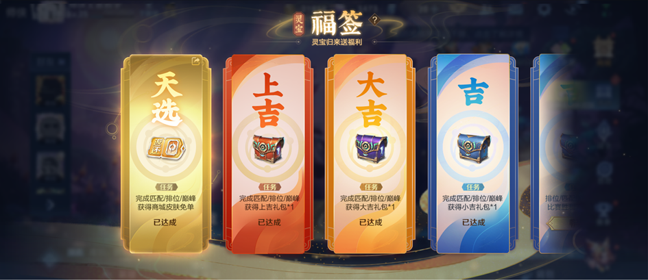 https://img.crawler.qq.com/cfwebcap/0/867aa8d63022f4a43fc9e5d4d4226870/0/?width=945&height=409