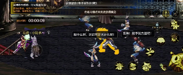 新一期试炼之塔通关攻略——魔道篇6