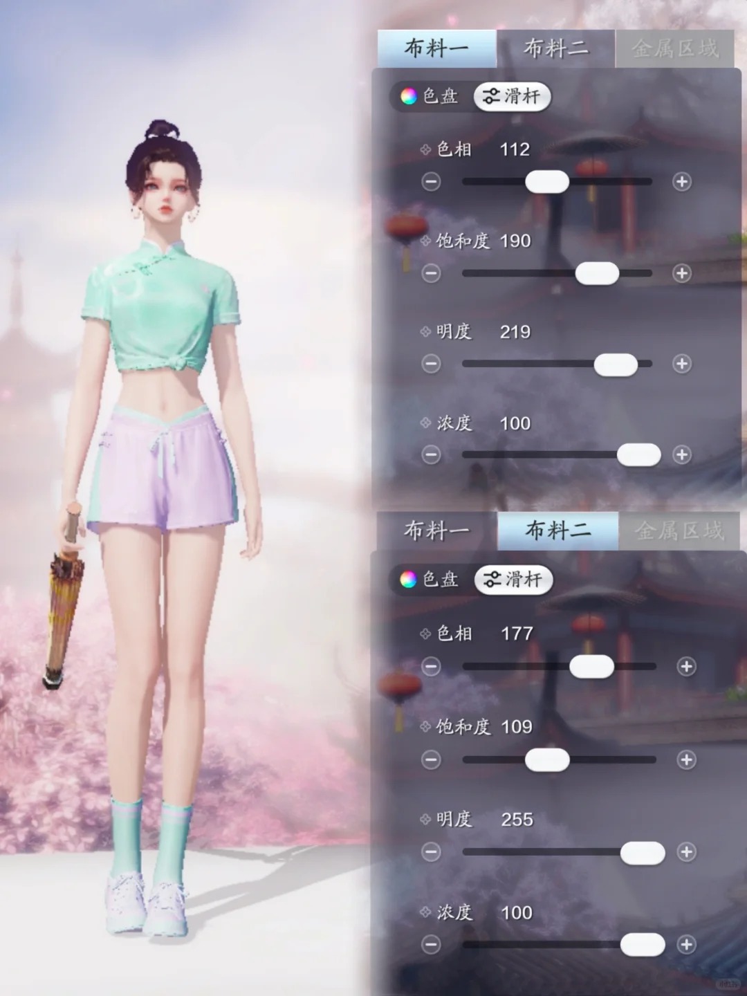 快来抄作业啦！夏日运动装绝美染色你值得拥有