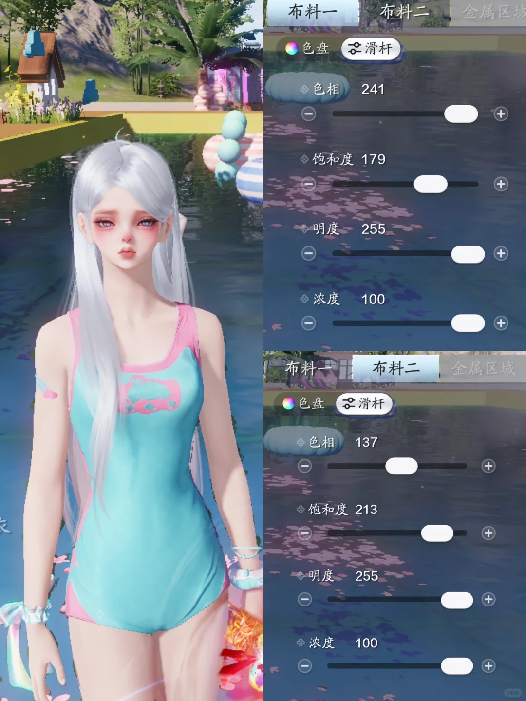 做海边最靓丽的风景线，超美泳装【兔子健将】染色数据分享