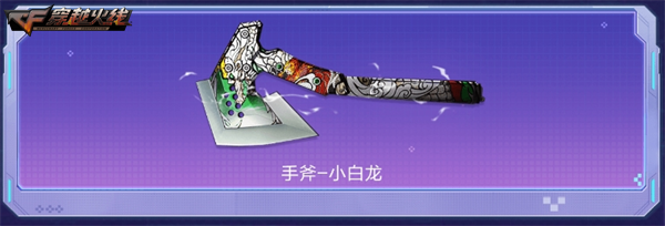 召回好友领超级神器QQ会员专属背包超低门槛放送