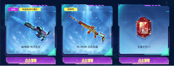 【活动爆料】【托尼】金秋十一月福利上新，众多好礼送不停！