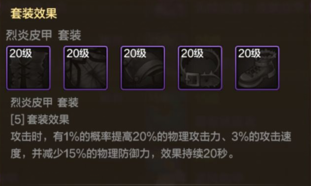 盘点DNF手游“骚操作”，黑色大地反向推进，强化继承大法……你都知道几个？5