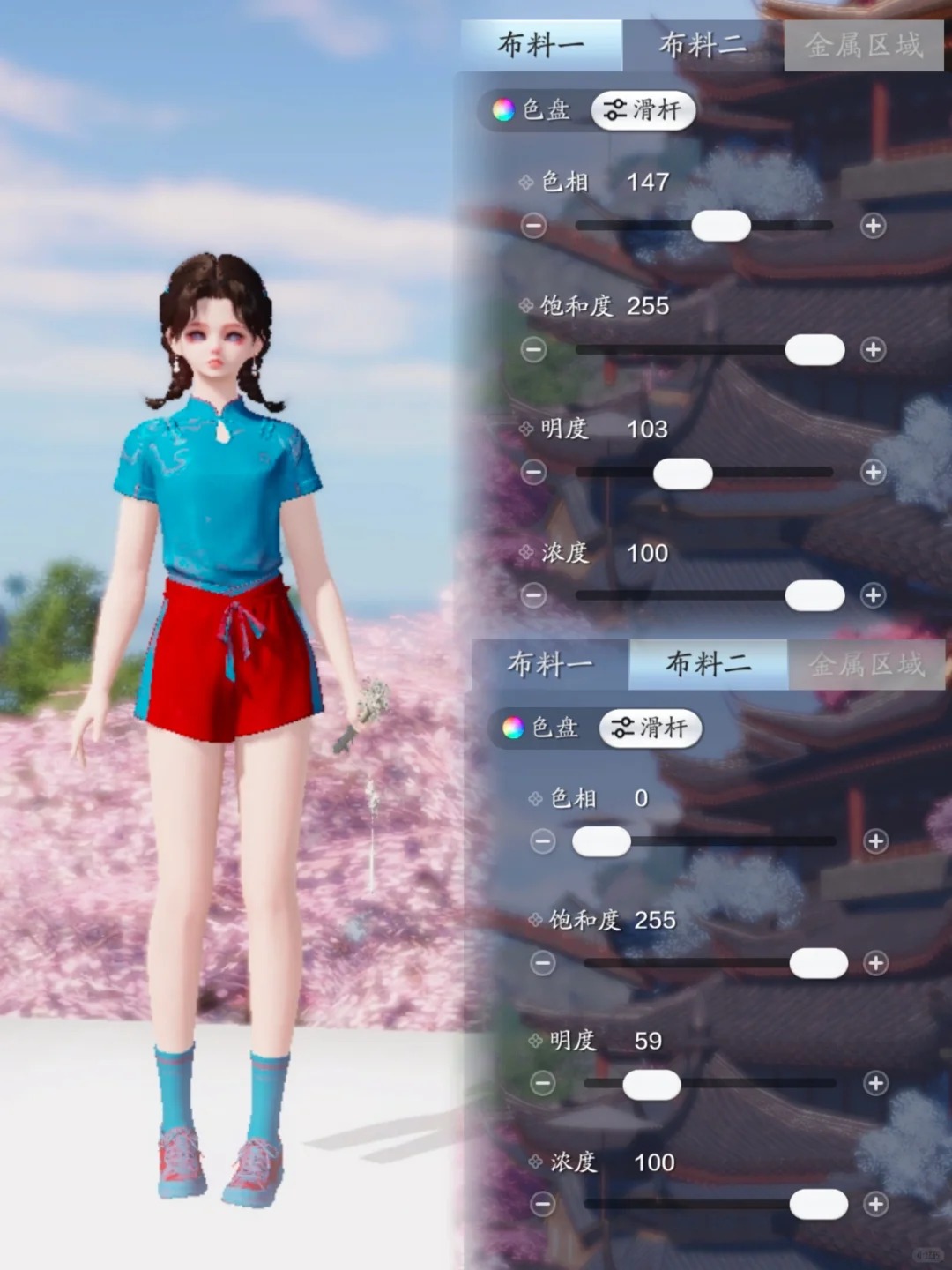 快来抄作业啦！夏日运动装绝美染色你值得拥有