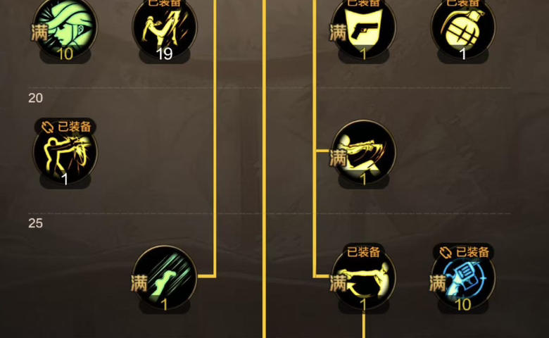 漫游pk，教你如何从0到武尊2