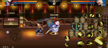 鬼泣PK，教你如何从0到武尊6