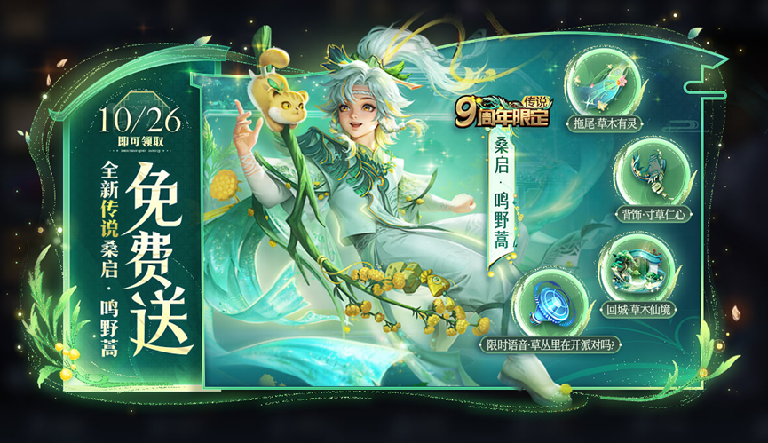 https://img.crawler.qq.com/cfwebcap/0/8b7c2cf34ad9a698c39a1ce864eb0328/0/?width=865&height=499