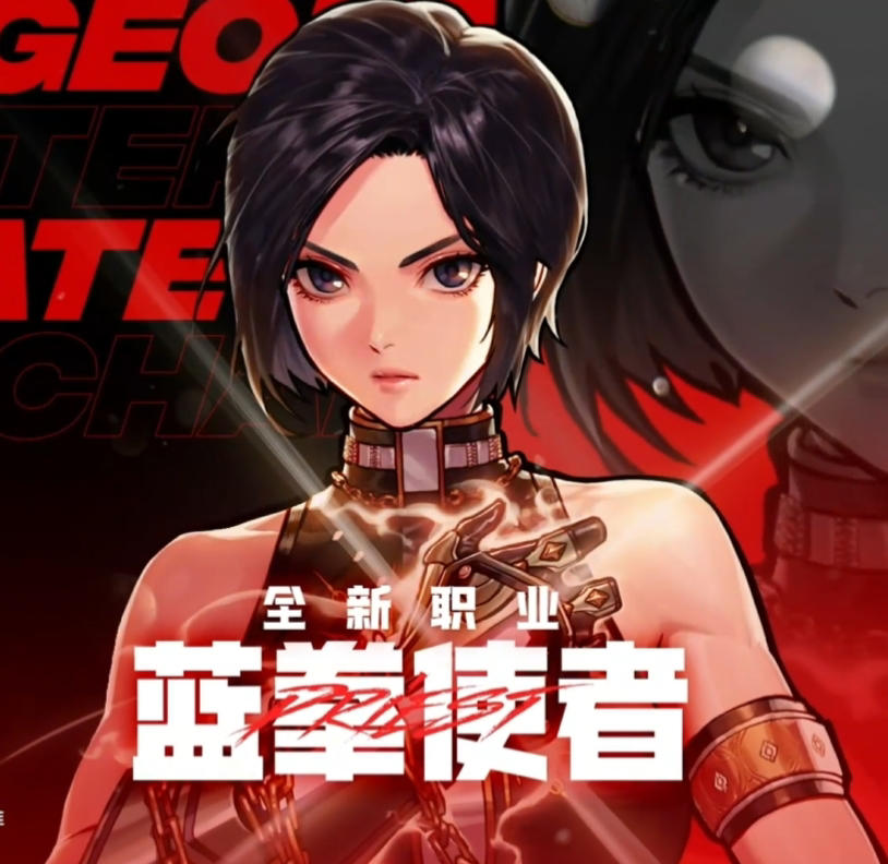 新版本爆料以后现在最应该干什么？12