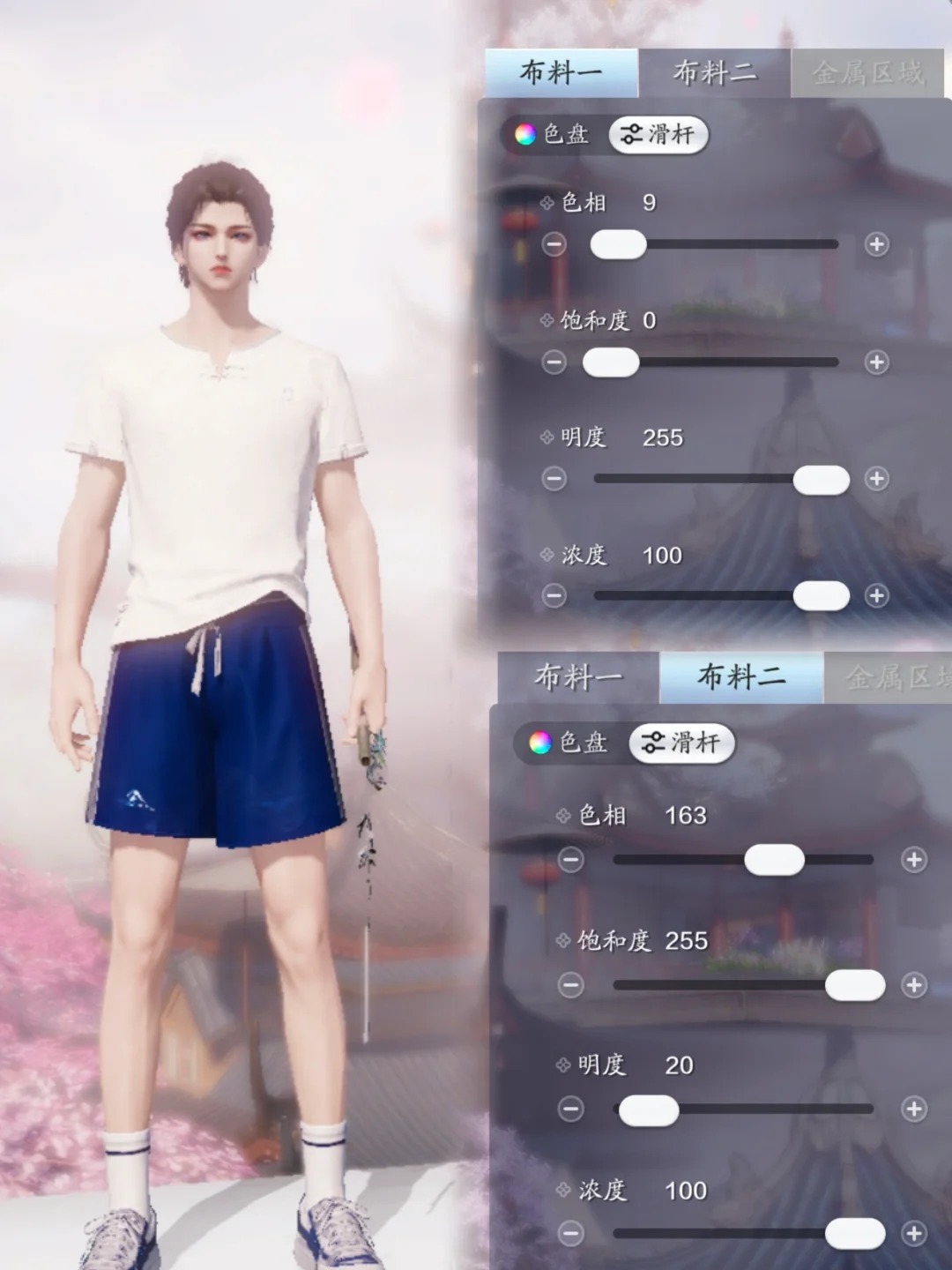 快来抄作业啦！夏日运动装绝美染色你值得拥有