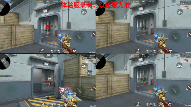 《穿越火线：枪战王者》【枪械测评】最新英雄副武器登场，GLOCK18-猎神深度解析评测