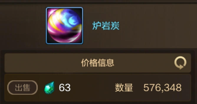 新版本爆料以后现在最应该干什么？3