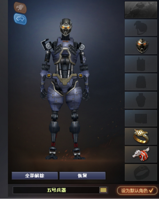 CF角色穿搭分享：这可能是“嘎呐大”最帅的一次