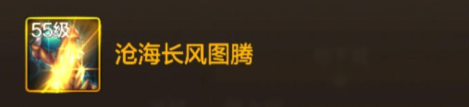 策划爆料实锤，奶妈全职业转职即将开启，谁会是你的白月光？18